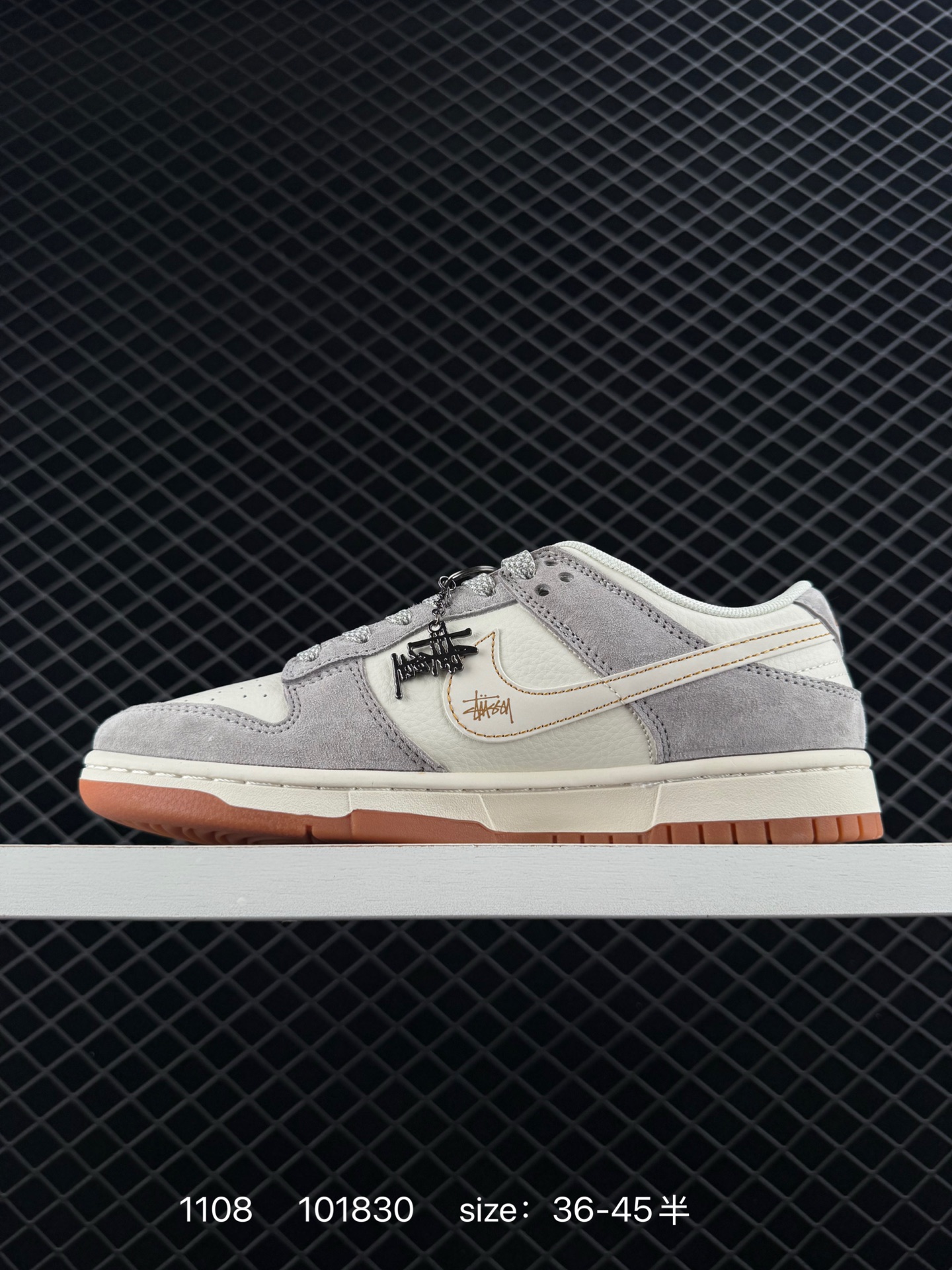 Nike Air Jordan 1 x Travis Scott